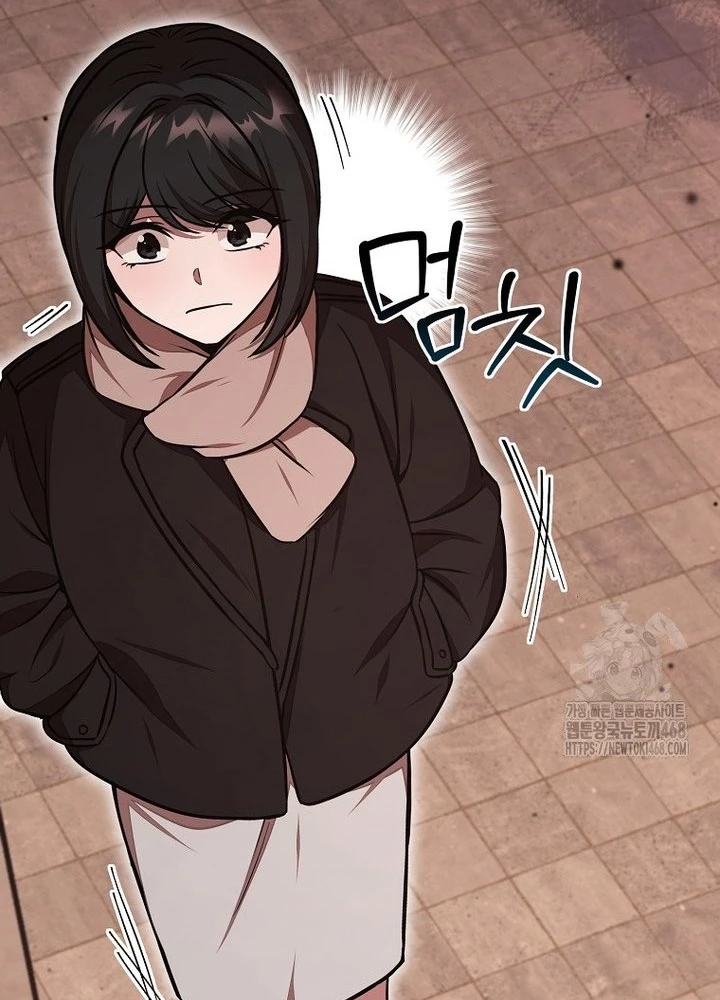 Chủ xe thức ăn nhanh trong ngục tối Chapter 57 - Trang 2