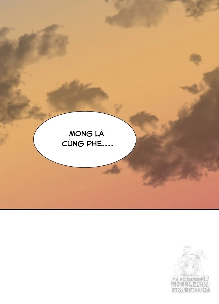Chủ xe thức ăn nhanh trong ngục tối Chapter 58 - Next Chapter 59