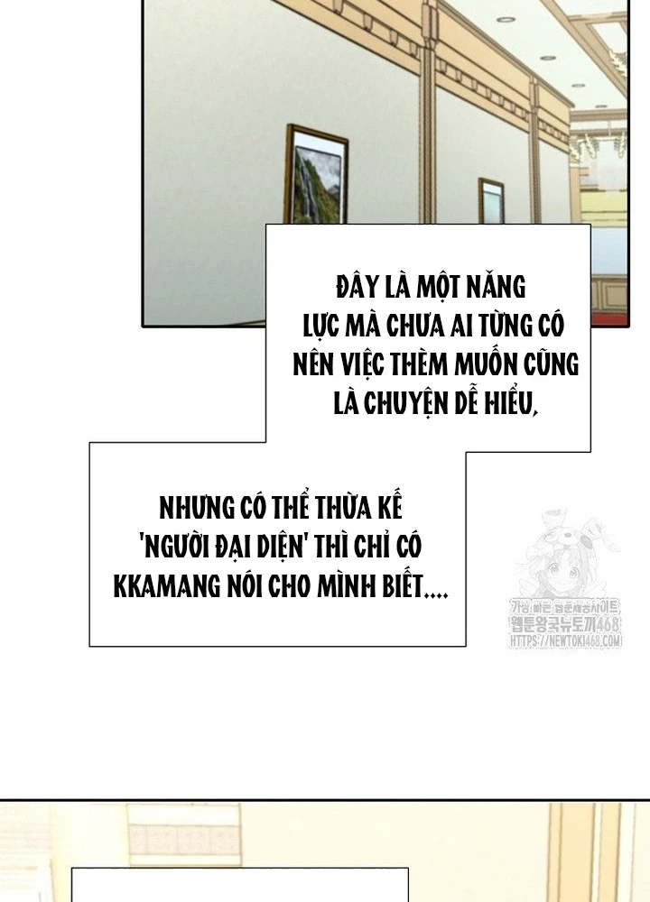 Chủ xe thức ăn nhanh trong ngục tối Chapter 58 - Next Chapter 59
