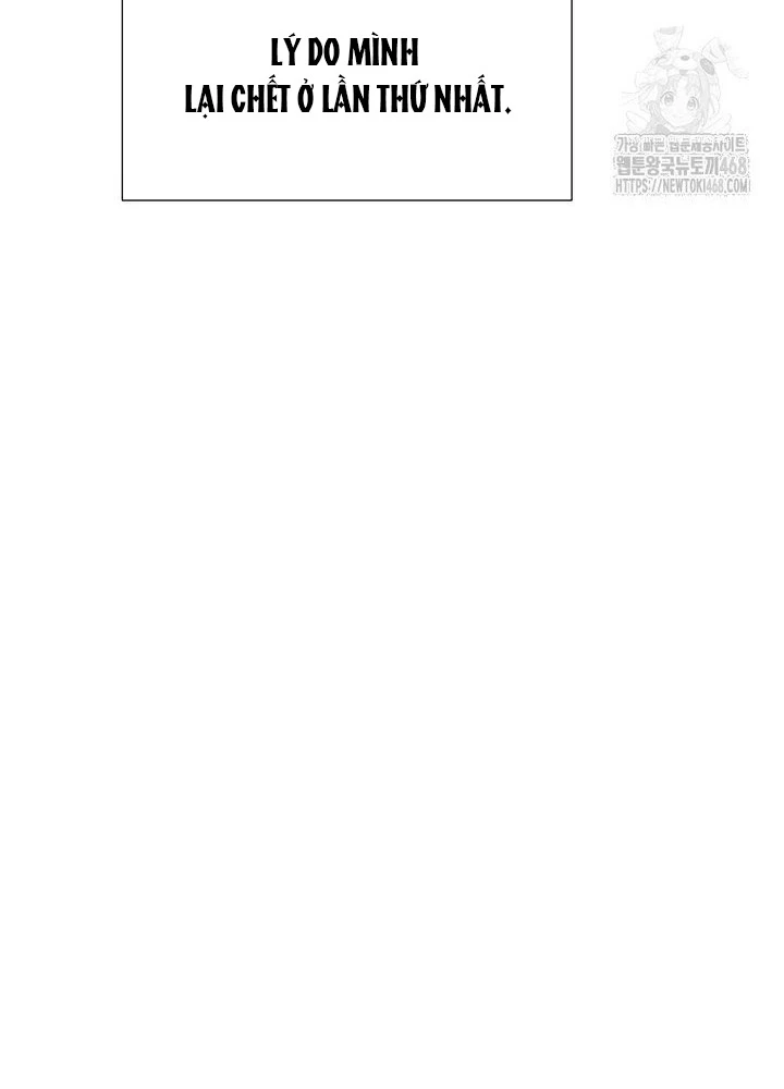 Chủ xe thức ăn nhanh trong ngục tối Chapter 58 - Next Chapter 59
