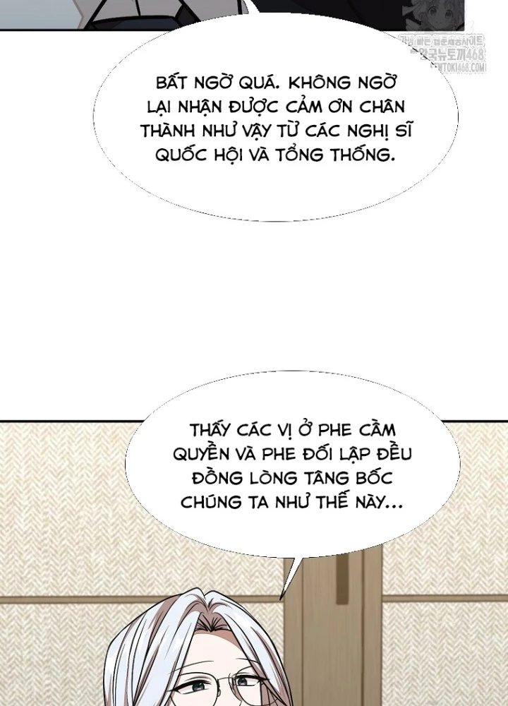 Chủ xe thức ăn nhanh trong ngục tối Chapter 59 - Next Chapter 60