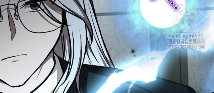 Chủ xe thức ăn nhanh trong ngục tối Chapter 59 - Trang 2
