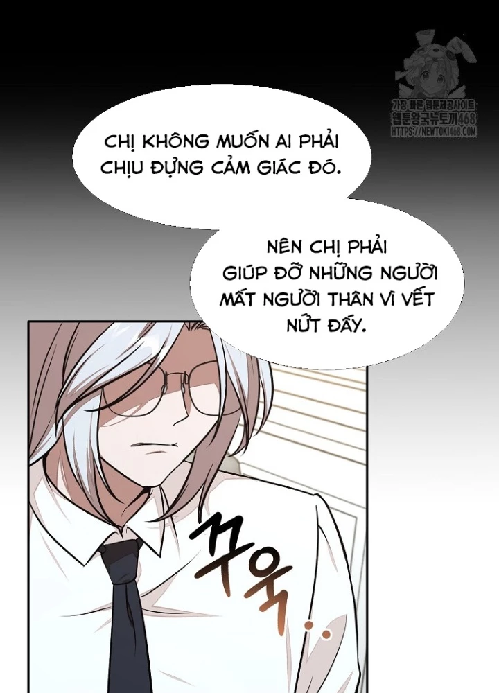 Chủ xe thức ăn nhanh trong ngục tối Chapter 59 - Trang 2