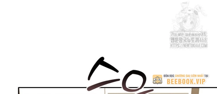 Chủ xe thức ăn nhanh trong ngục tối Chapter 59 - Trang 2