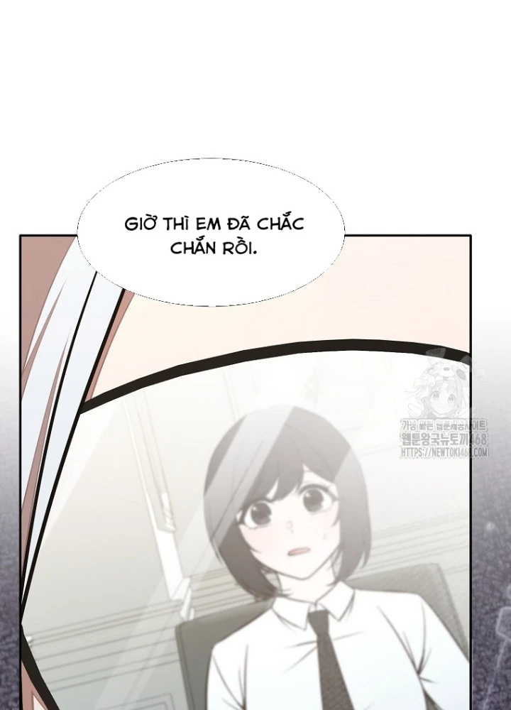 Chủ xe thức ăn nhanh trong ngục tối Chapter 59 - Trang 2