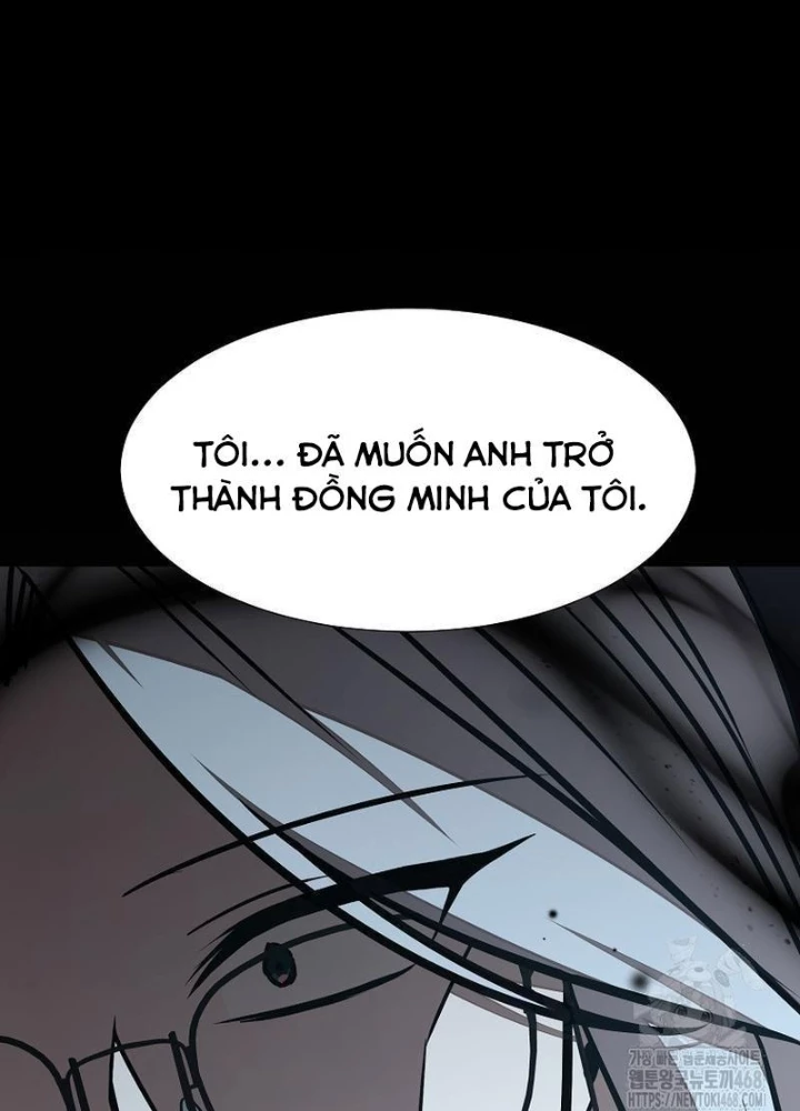 Chủ xe thức ăn nhanh trong ngục tối Chapter 60 - Trang 2