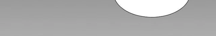 Chủ xe thức ăn nhanh trong ngục tối Chapter 60 - Trang 2