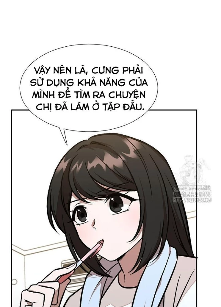 Chủ xe thức ăn nhanh trong ngục tối Chapter 60 - Trang 2