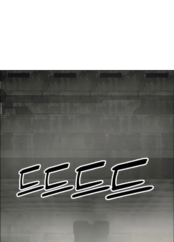 Thiên Ma 3077 Chapter 41 - Trang 3
