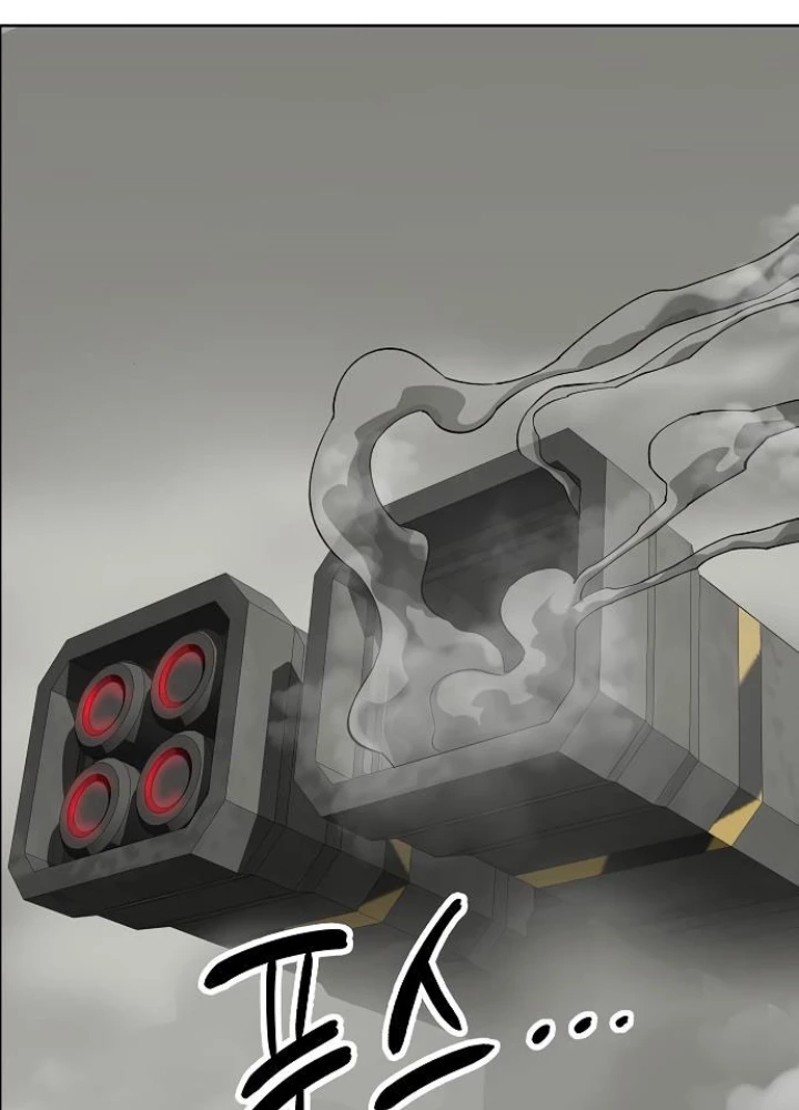 Thiên Ma 3077 Chapter 41 - Trang 3