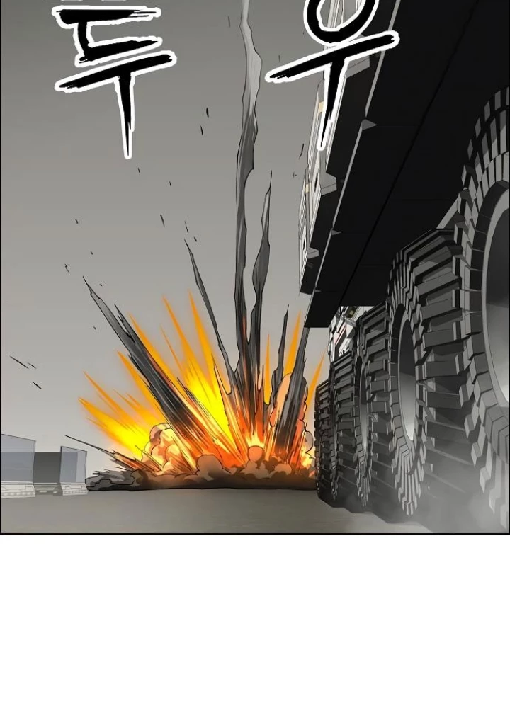 Thiên Ma 3077 Chapter 41 - Trang 3