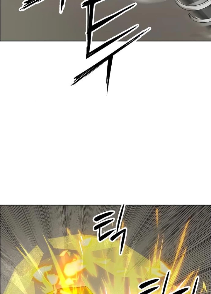 Thiên Ma 3077 Chapter 41 - Trang 3