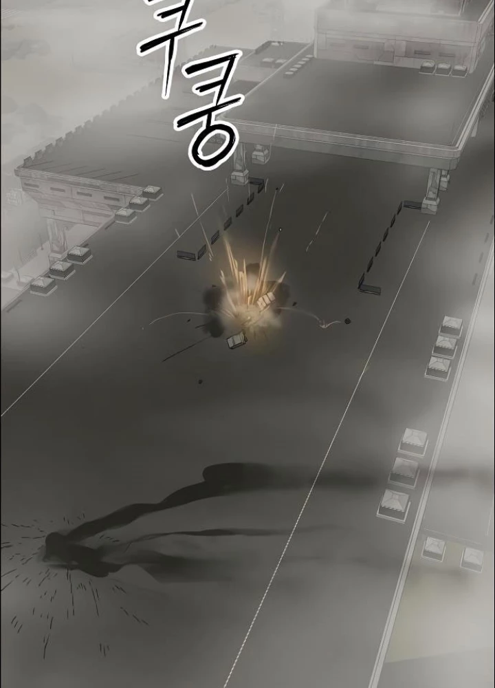 Thiên Ma 3077 Chapter 41 - Trang 3