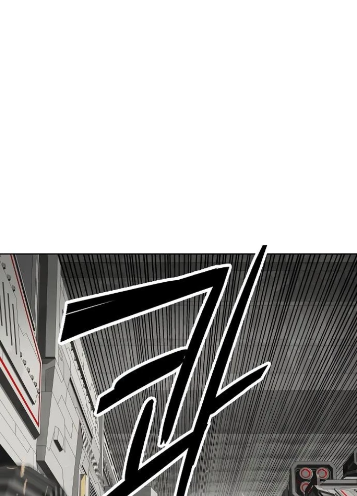 Thiên Ma 3077 Chapter 41 - Trang 3