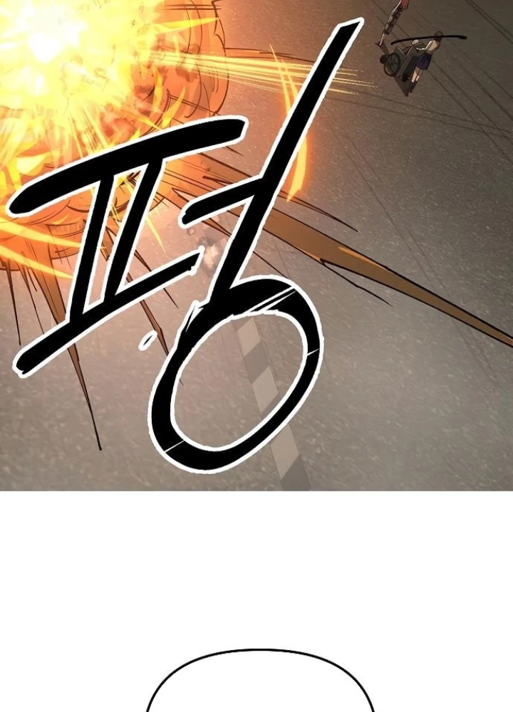 Thiên Ma 3077 Chapter 41 - Trang 3