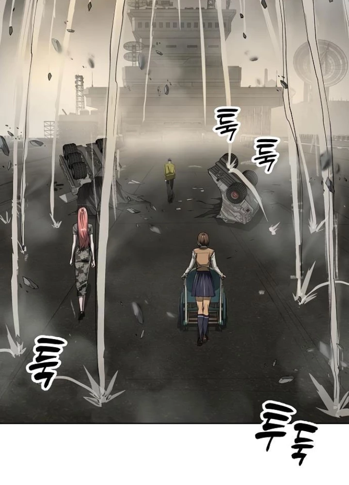 Thiên Ma 3077 Chapter 41 - Trang 3