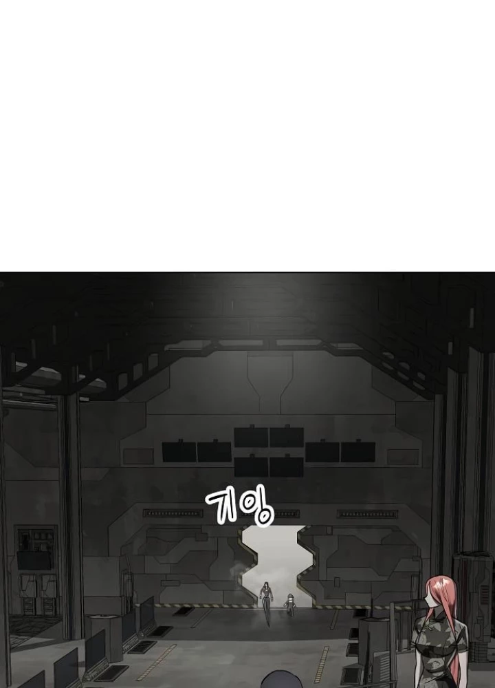 Thiên Ma 3077 Chapter 41 - Trang 3