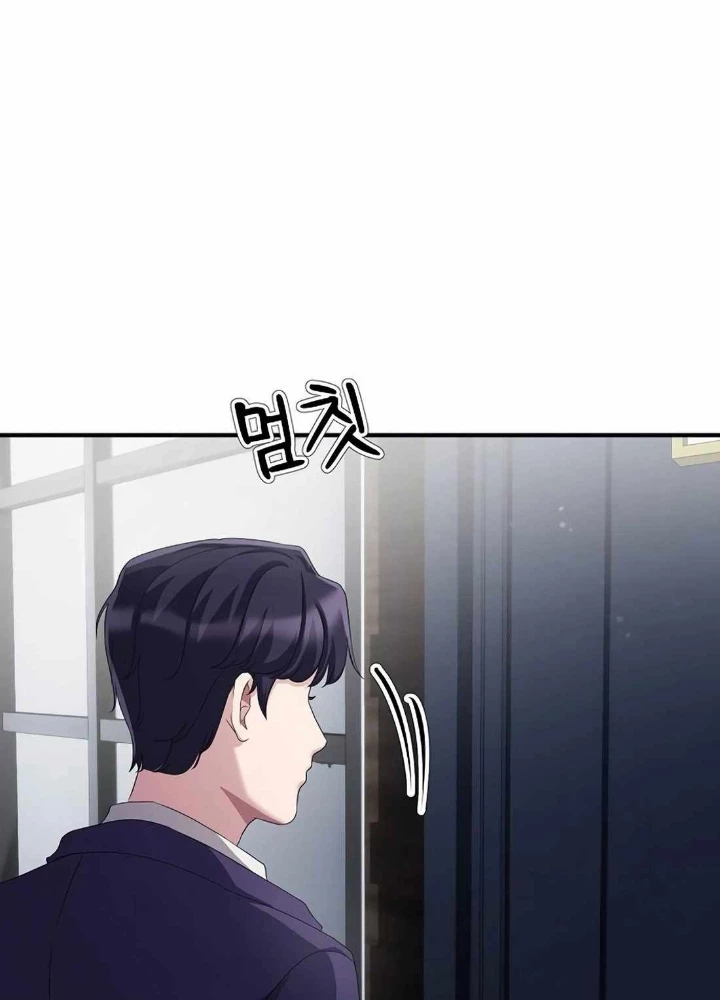 Đi Lên Từ Đáy Xã Hội Chapter 19 - Trang 2