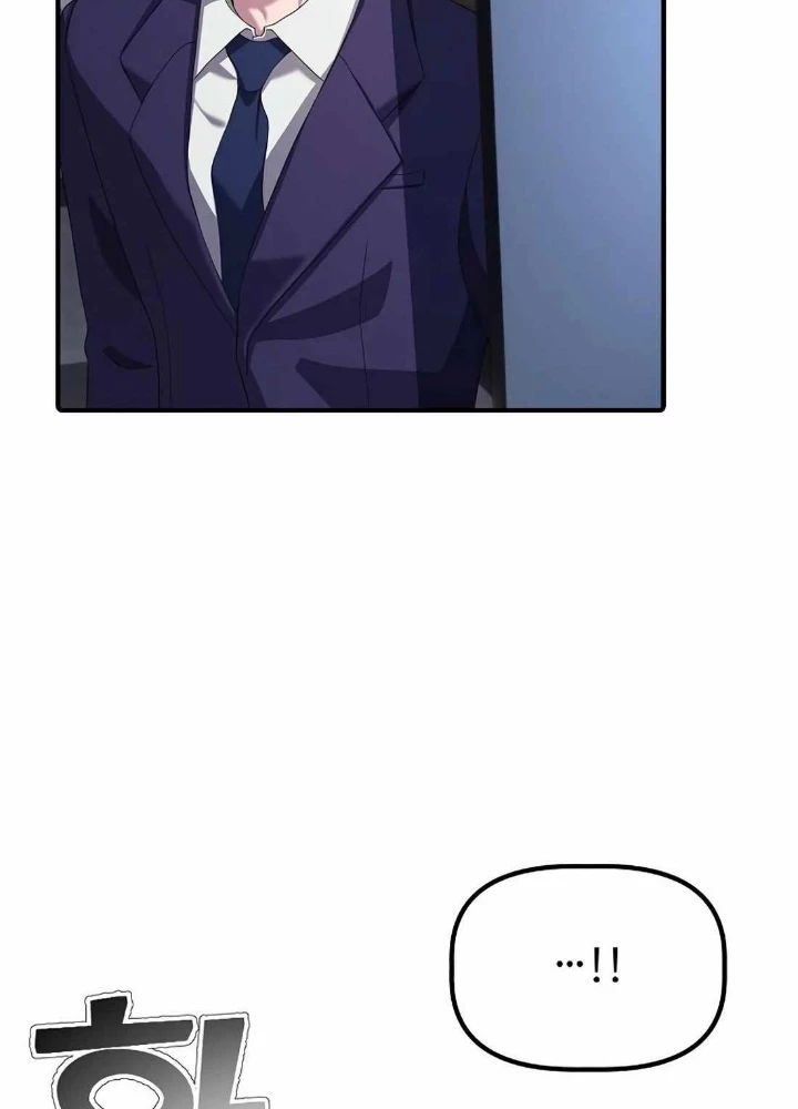 Đi Lên Từ Đáy Xã Hội Chapter 19 - Trang 2