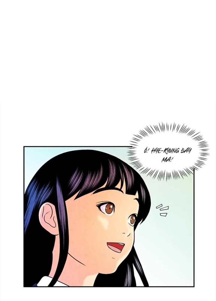 Cửa Hàng Đồ Cổ Tương Lai Chapter 14 - Trang 2