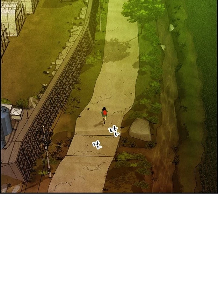 Cửa Hàng Đồ Cổ Tương Lai Chapter 15 - Trang 2