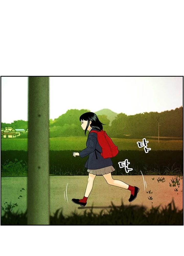 Cửa Hàng Đồ Cổ Tương Lai Chapter 15 - Trang 2