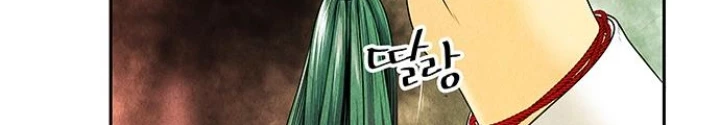 Cửa Hàng Đồ Cổ Tương Lai Chapter 15 - Trang 2