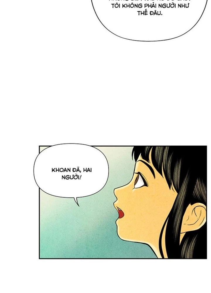 Cửa Hàng Đồ Cổ Tương Lai Chapter 15 - Trang 2