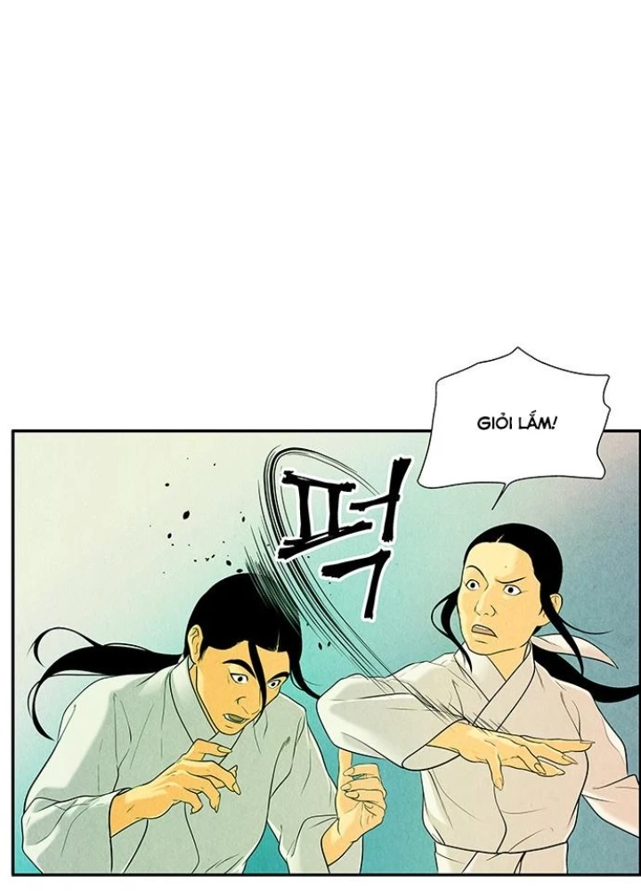 Cửa Hàng Đồ Cổ Tương Lai Chapter 15 - Trang 2