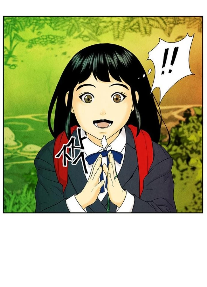 Cửa Hàng Đồ Cổ Tương Lai Chapter 15 - Trang 2