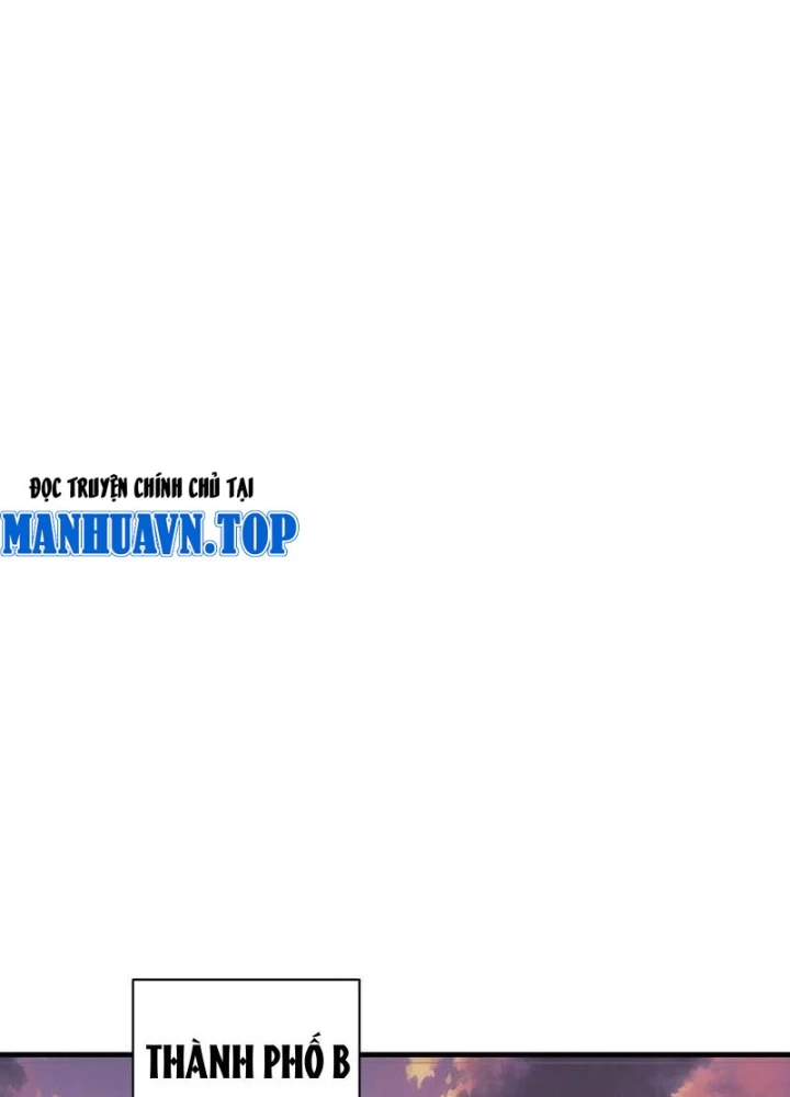 Ta dựa vào hậu cung chinh phục thế giới Chapter 26 - Trang 3