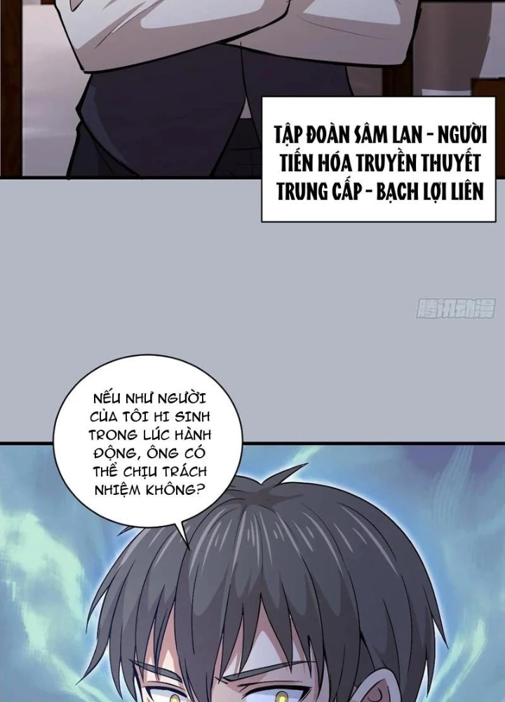 Ta dựa vào hậu cung chinh phục thế giới Chapter 26 - Trang 3
