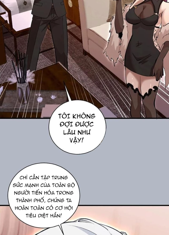 Ta dựa vào hậu cung chinh phục thế giới Chapter 26 - Trang 3