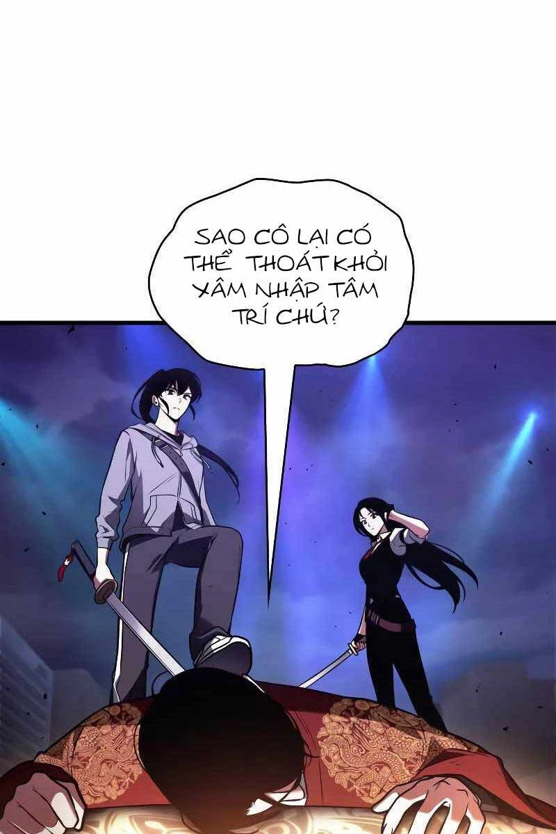 toàn trí độc giả Chapter 161 - Next chapter 162