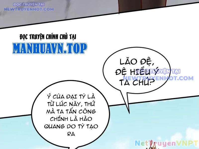 Xuyên Không Thành Npc: Ta Có Lão Bà Che Chở Chapter 114 - Trang 3