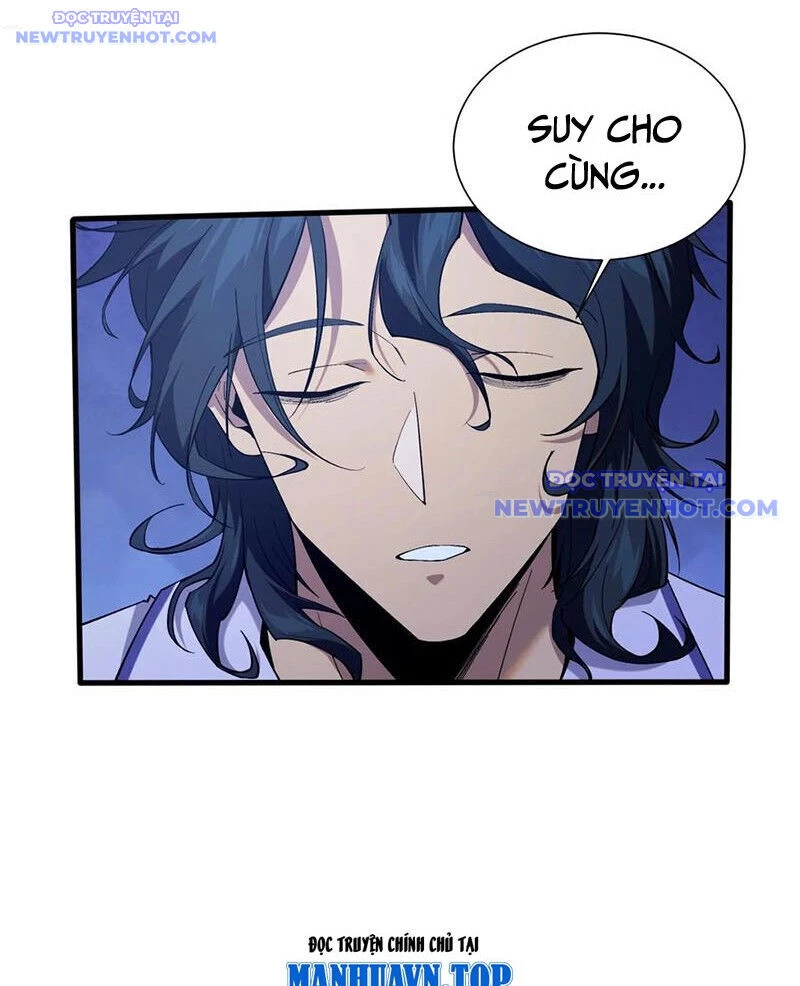 Ta Học Trảm Thần Trong Bệnh Viện Tâm Thần Chapter 206 - Trang 4