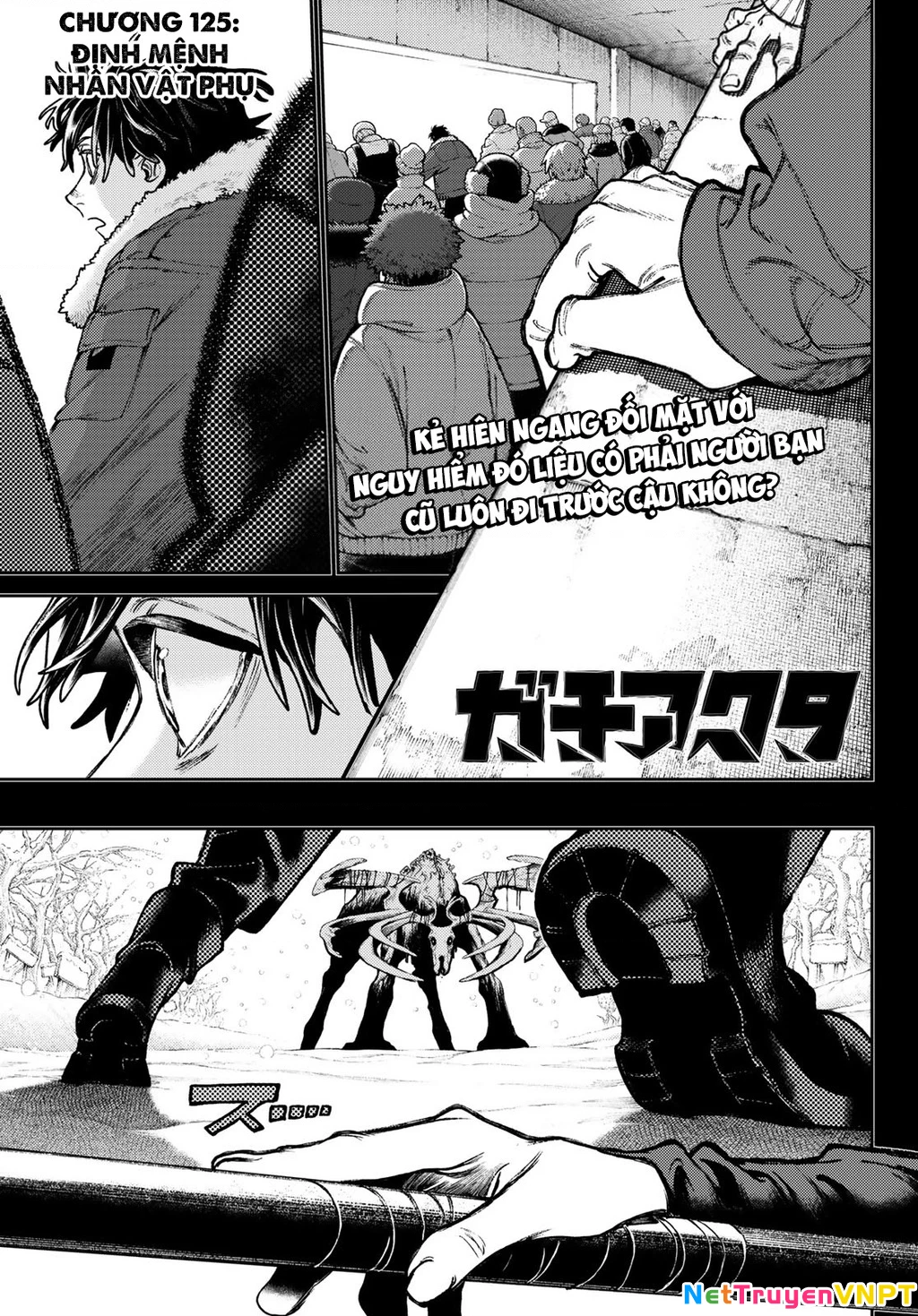 Gachi Akuta Chapter 125 - Next Chapter 126