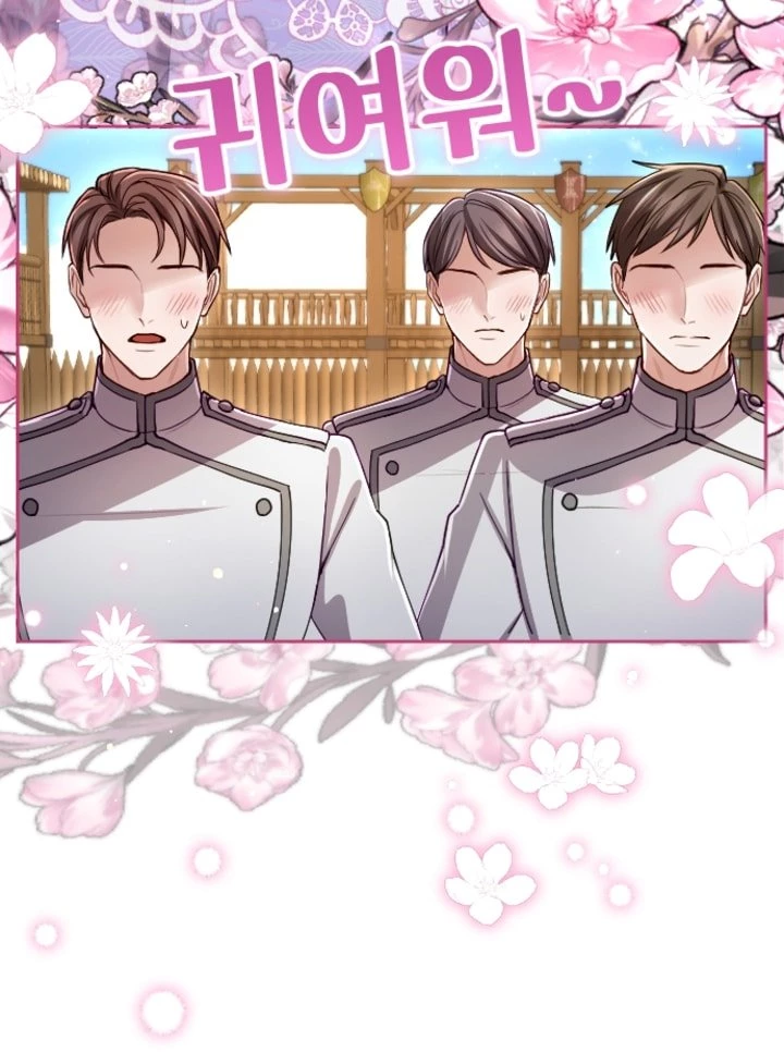 Tôi Sẽ Bị Trừ Khử Cùng Hoàng Đế Chapter 133.2 - Trang 2