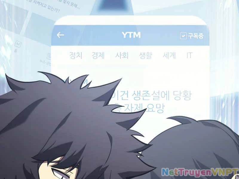 Vị Vua Mạnh Nhất Đã Trở Lại Chapter 3.5 - Next Chapter 4