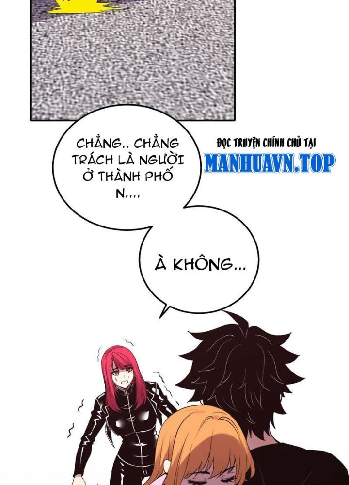 Ta hóa thân Ma Thần, trở thành diệt thế cự thú! Chapter 28 - Trang 4