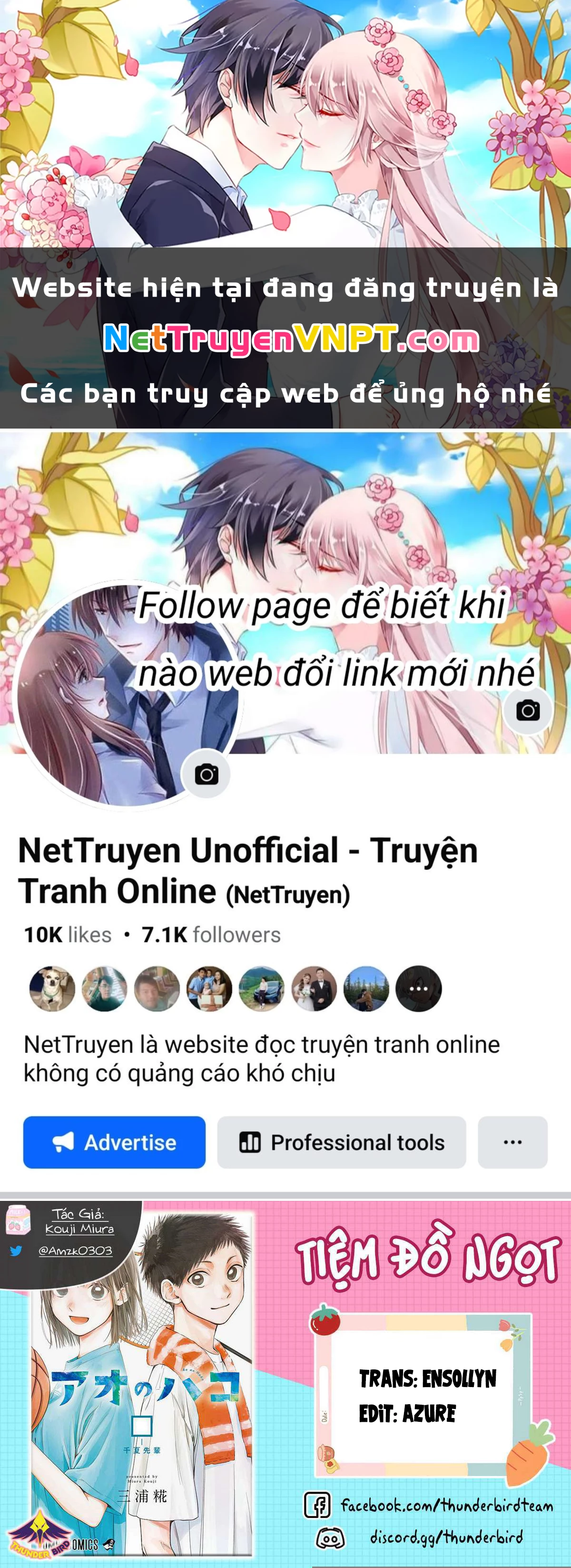 Blue Box Chapter 191 - Next Chapter 192