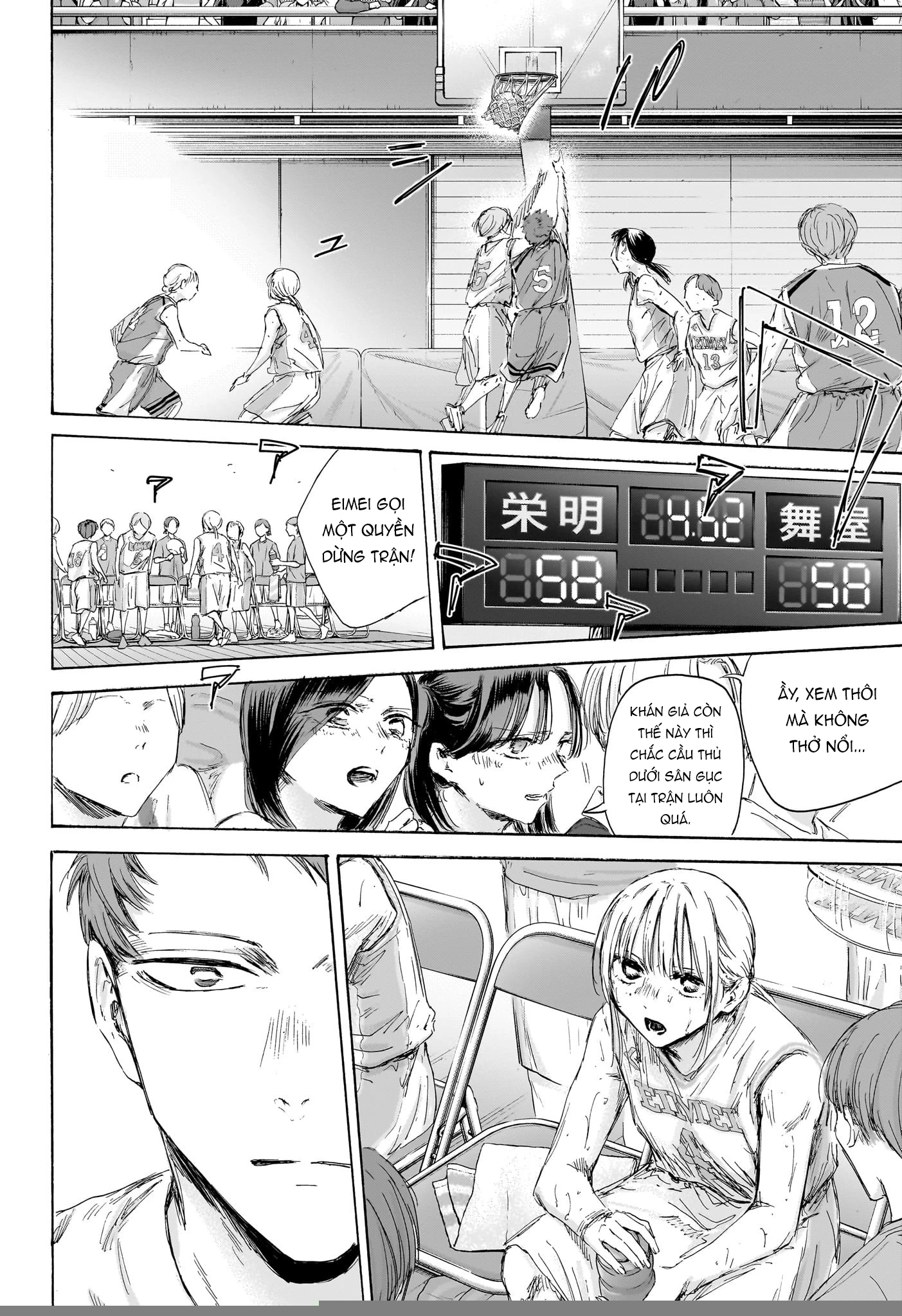Blue Box Chapter 191 - Trang 4