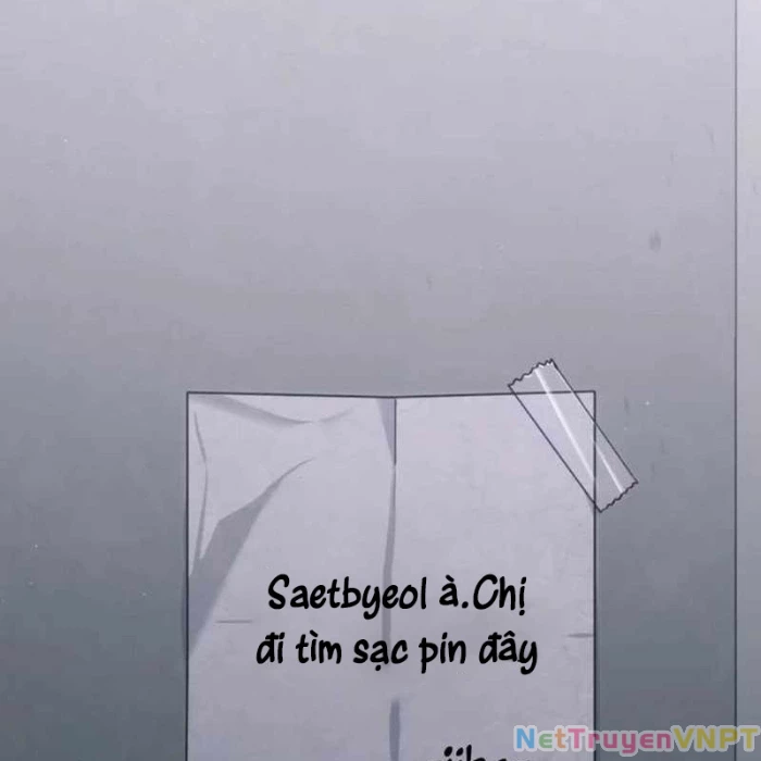 Thợ Săn Sống Trong Căn Hộ Cho Thuê Chapter 4 - Trang 2