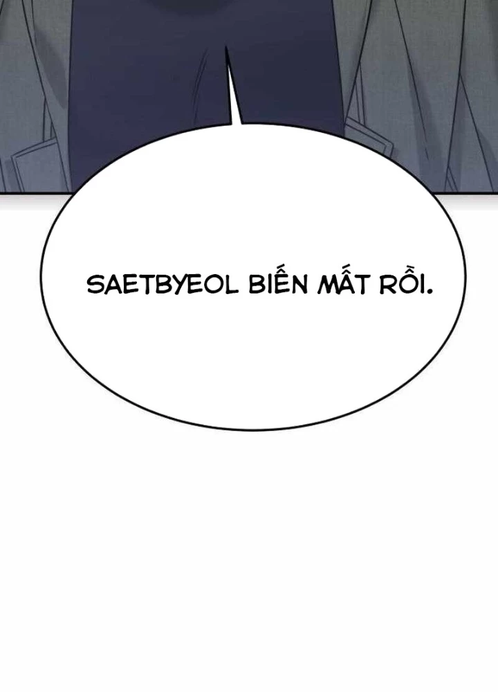Thợ Săn Sống Trong Căn Hộ Cho Thuê Chapter 5 - Trang 2