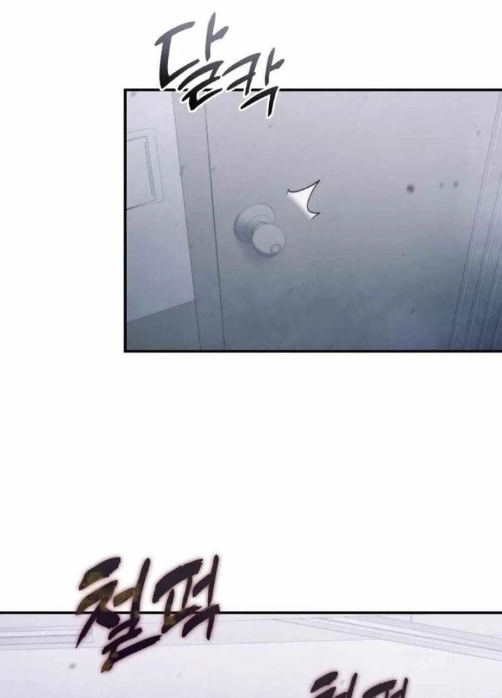 Thợ Săn Sống Trong Căn Hộ Cho Thuê Chapter 5 - Trang 2