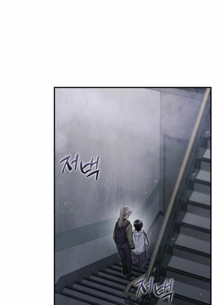 Thợ Săn Sống Trong Căn Hộ Cho Thuê Chapter 6 - Trang 2