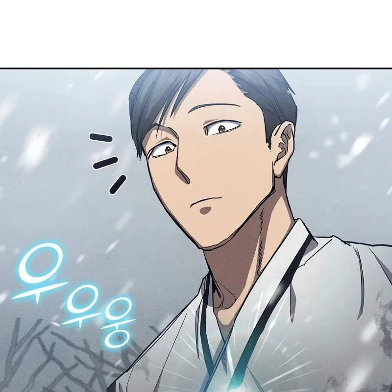 Tôi Trở Thành Người Kế Vị Chiến Thần Chapter 2 - Next Chapter 3