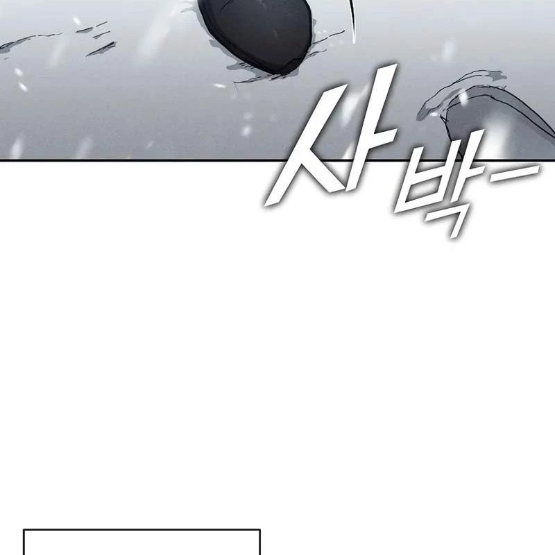 Tôi Trở Thành Người Kế Vị Chiến Thần Chapter 2 - Next Chapter 3
