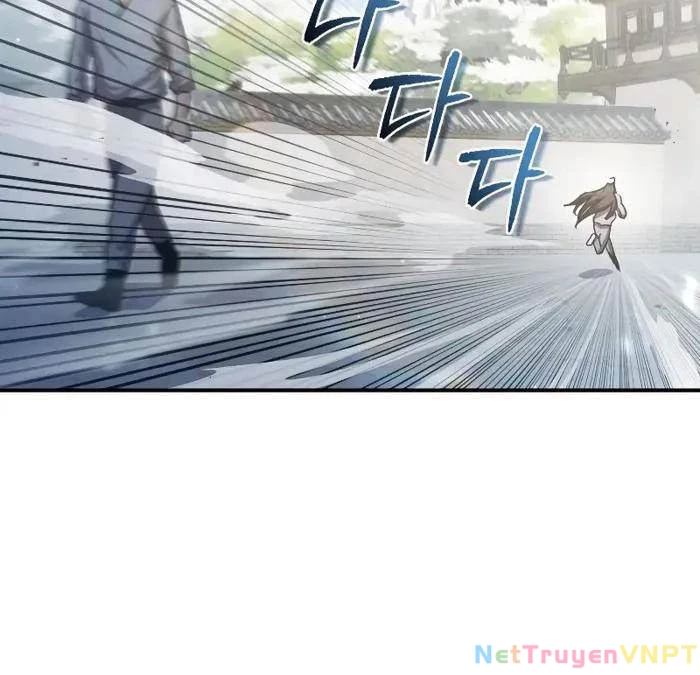 Tôi Trở Thành Người Kế Vị Chiến Thần Chapter 6 - Trang 2
