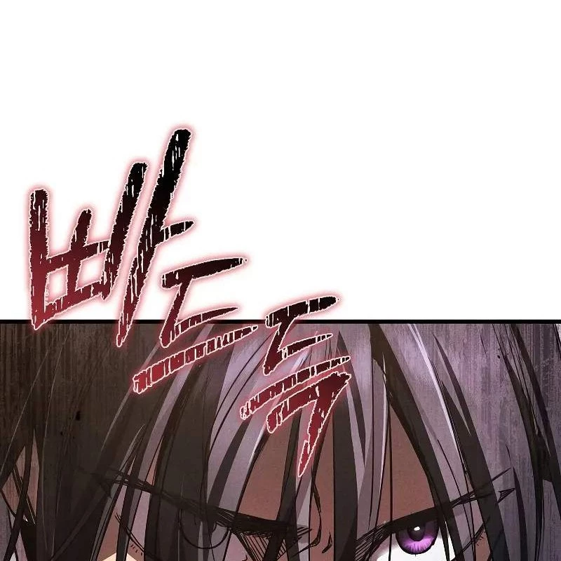 Tôi Trở Thành Người Kế Vị Chiến Thần Chapter 7 - Trang 2